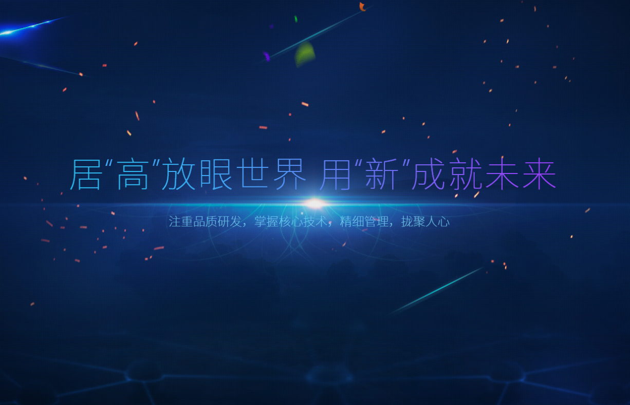 與澳格標識一起，了解UV噴碼機的科技密碼